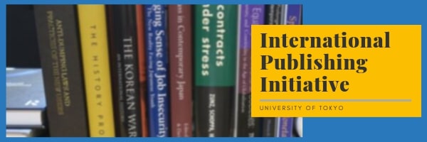 International Publishing Initiative